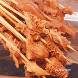 冰豆花初尝试丨快给我去吃，夏天吃太爽了吧