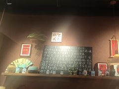 -巴卤社老火锅(财富店)
