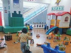 -爱威盛亲子俱乐部·纽约国际早托中心