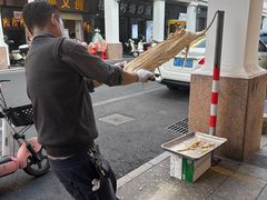 -孙文西路步行街