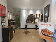 -山海菜馆·海肠捞饭·青岛菜(栈桥店)
