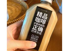 -慢象咖啡(台江店)