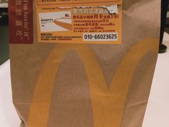 -麦当劳(西单明珠店)