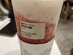 -奈雪的茶(湖滨银泰in77C区PRO店)