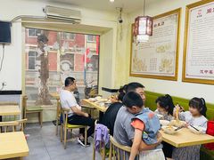 大堂-周家大辣椒面皮(中山街店)