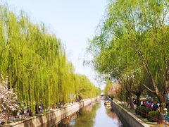 -元大都城垣遗址公园