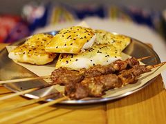 烤包子-Alali阿拉礼·新疆家宴(西溪新座店)