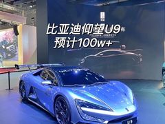 -国家会展中心