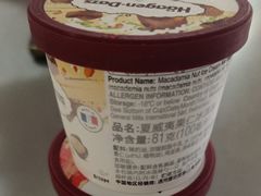 -亚龙湾喜来登·美景台大堂吧