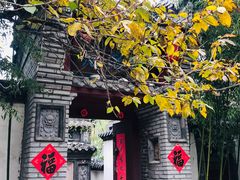 -老张烤羊(王哥庄店)