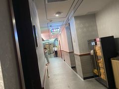 -香江明珠休闲水汇(罗湖村店)