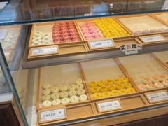 -南宋胡记(杭州体育场路店)