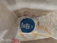 -麦当劳(东石东一路店)