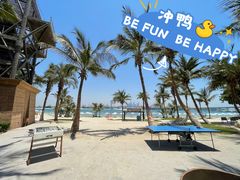 -亚特兰蒂斯水世界冒险乐园