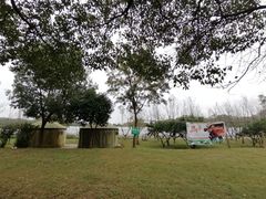 -武汉开心果园农业发展有限公司