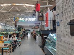 -乐港休闲馆茶艺·简餐·茶室(首都机场T2店)