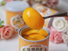 -Olé精品超市(上海虹桥南丰城店)