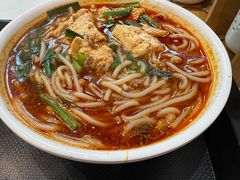 小锅臭豆腐米线-端仕小锅(文林街店)