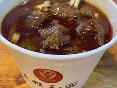 -豫楚源美猴王·面(武展店)