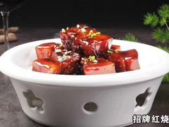 -同庆楼(花园店)