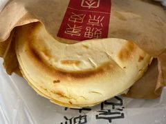 -魏家凉皮(来广营店)