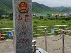 -图们国门景区