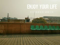 -DEEP COFFEE(瑞光烘焙工厂店)