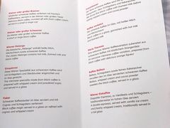 -维也纳国际机场