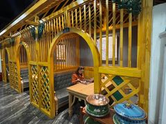 -哈啾嗨·新概念蒙餐(红星新城店)