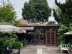 -阿兹凯乐·老洋房西餐