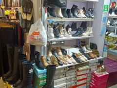 -兴旺欧韩城(上海兴旺国际服饰城店)