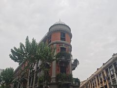 -巴公房子