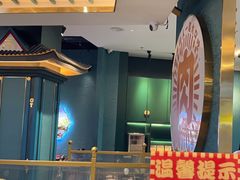 -樱煦和牛寿喜烧(如皋吾悦广场店)