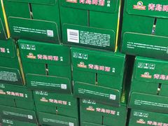 -永安烧烤