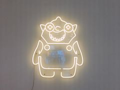 -茶力的小怪兽(梅林卓悦汇店)