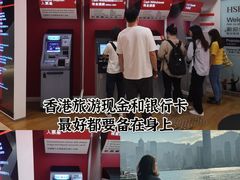 -海港城