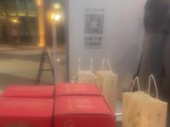 -喜茶(上海兴业太古汇店)