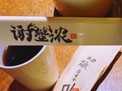 -谢蟹浓·肉蟹煲(新奥店)