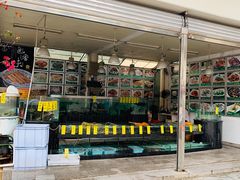 门面-松雅轩商务婚礼生日(同和店)