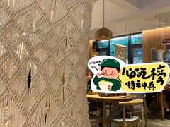 -米店·云南菜(南门店)