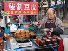 -东仓门早市