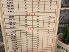 -耳博汇·采耳文化体验馆(陈家祠店)