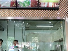 -泉儿头杂碎(杂碎师大店)