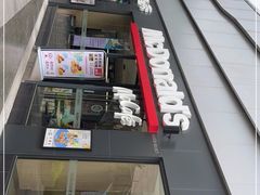 -麦当劳(万博一路天河城分店)