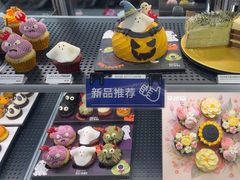 -Pantry's Best派悦坊蛋糕(K11购物艺术中心店)