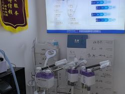 -玫莉蔻皮肤管理中心