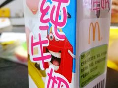 -麦当劳(金稻田路餐)