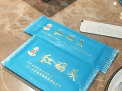 -老大连·海肠捞饭·大连海鲜大连菜(西安路店)