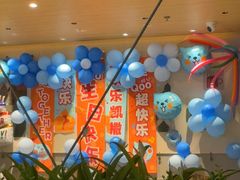 -乐凯撒披萨(蛇口花园城店)