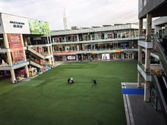 -首创奥特莱斯(北京店)